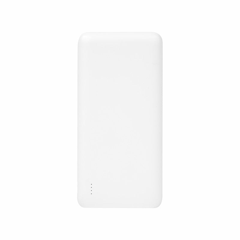 POWER BANK ULSAN