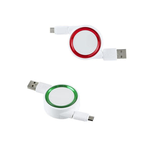 CABLE BASKIR
