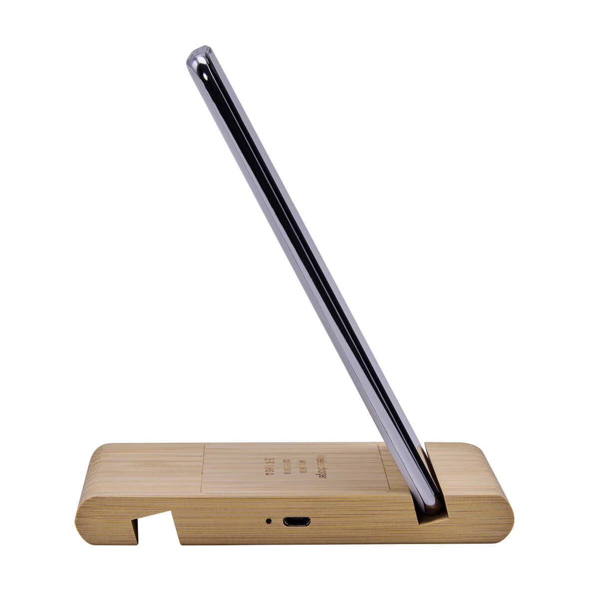 CARGADOR INALÁMBRICO FUL - BEIGE