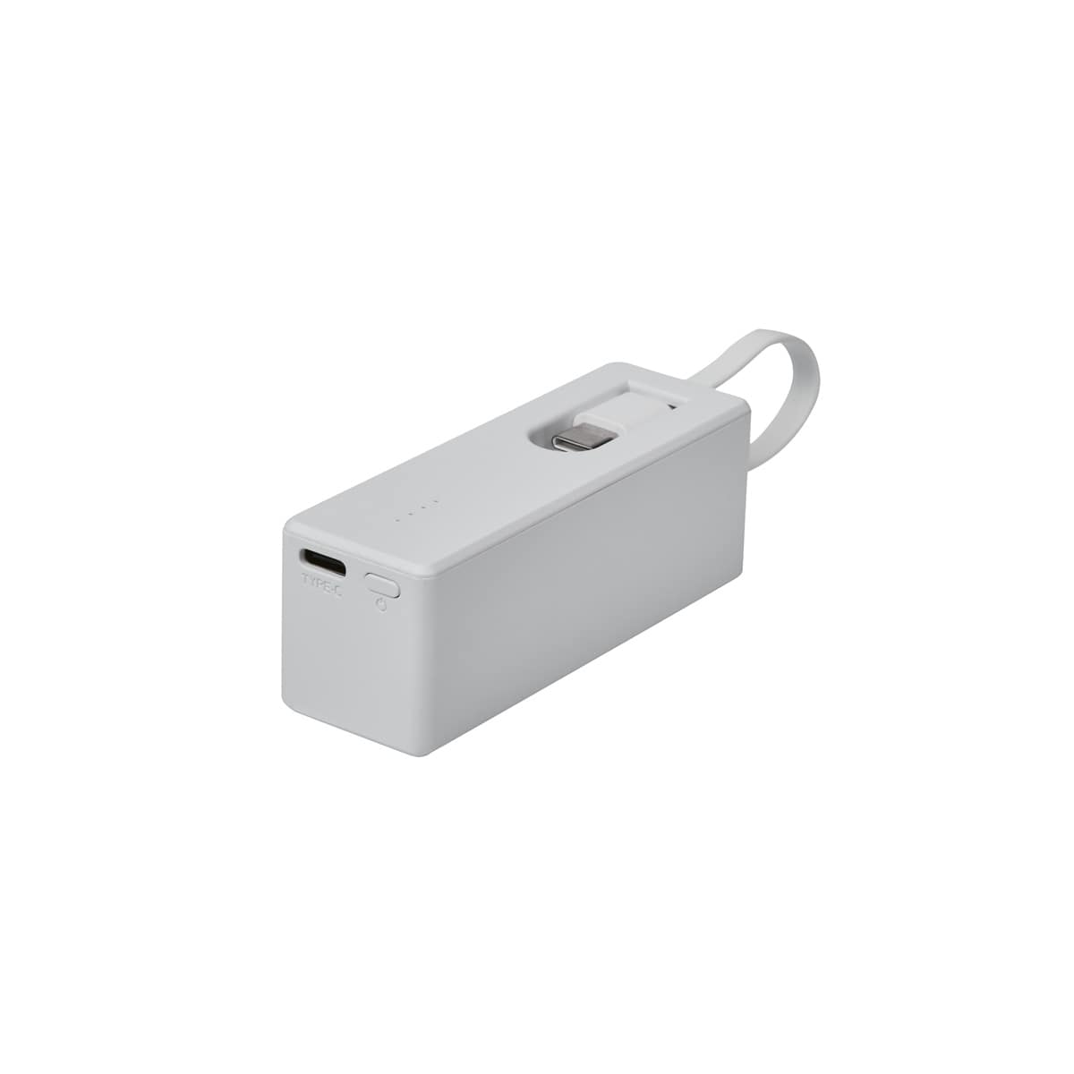 POWER BANK SAKTI - BLANCO
