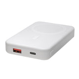 POWER BANK CARIKO - BLANCO