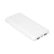 POWER BANK ULSAN - BLANCO