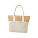 BOLSA GRECIA - BEIGE