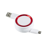 CABLE BASKIR