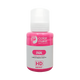 Tinta de sublimación bote de 135ml. ColorMake | Amarillo | SKU CCSBTNA004135MYE-1 | Color Make